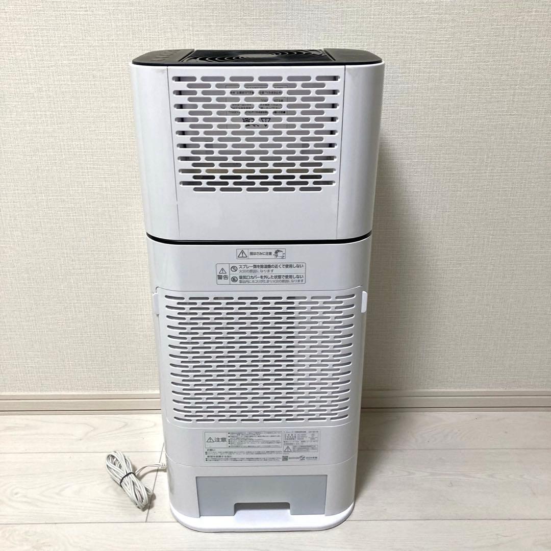 IRIS OHYAMA サーキュレーター衣類乾燥除湿機