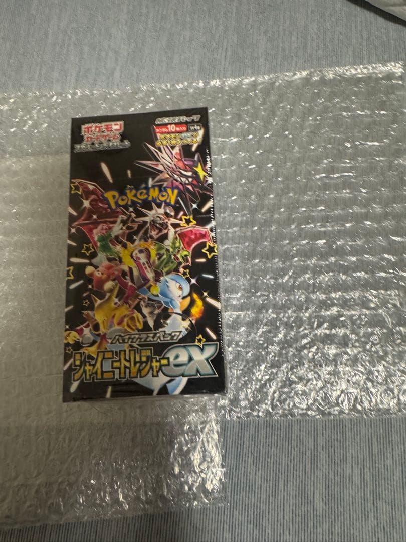 ポケモンカードゲーム シャイニートレジャーex 未開封 シュリンク付
