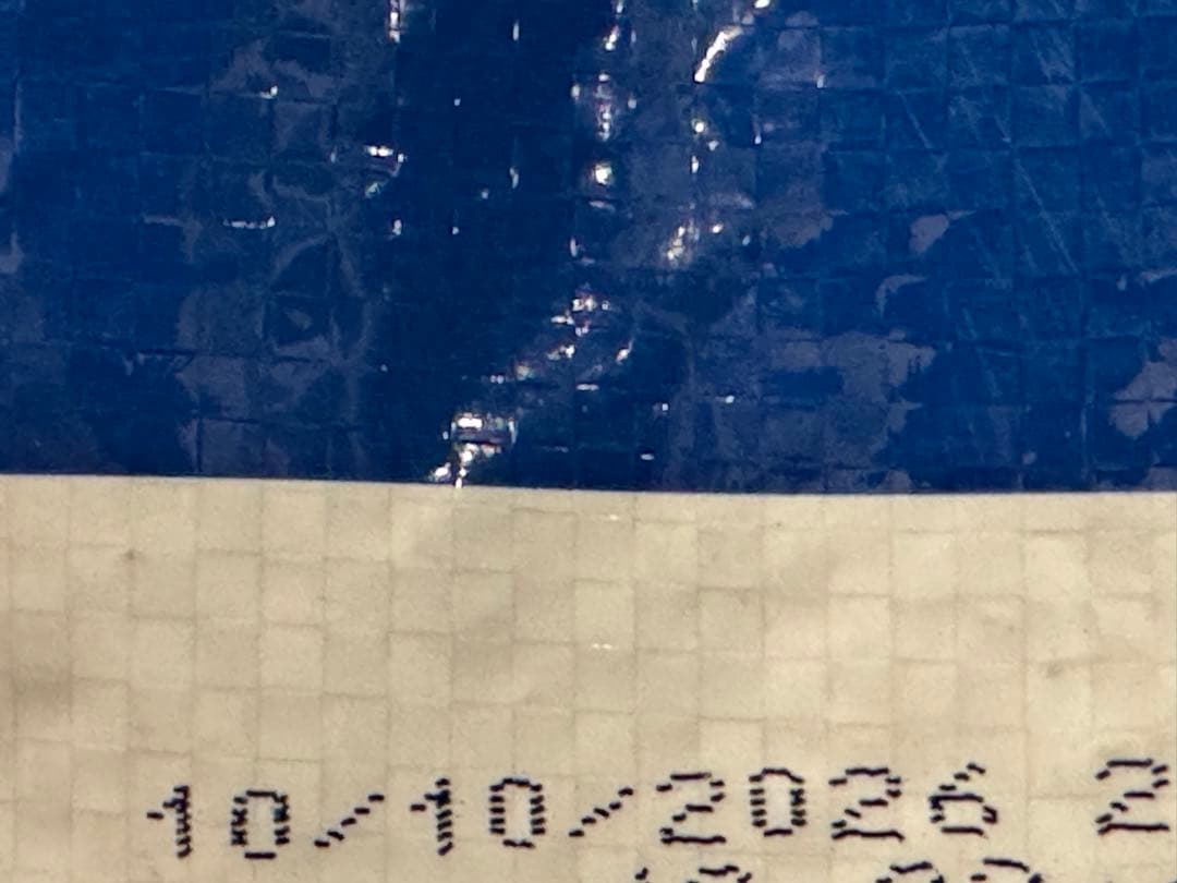 ドッグフード MARU