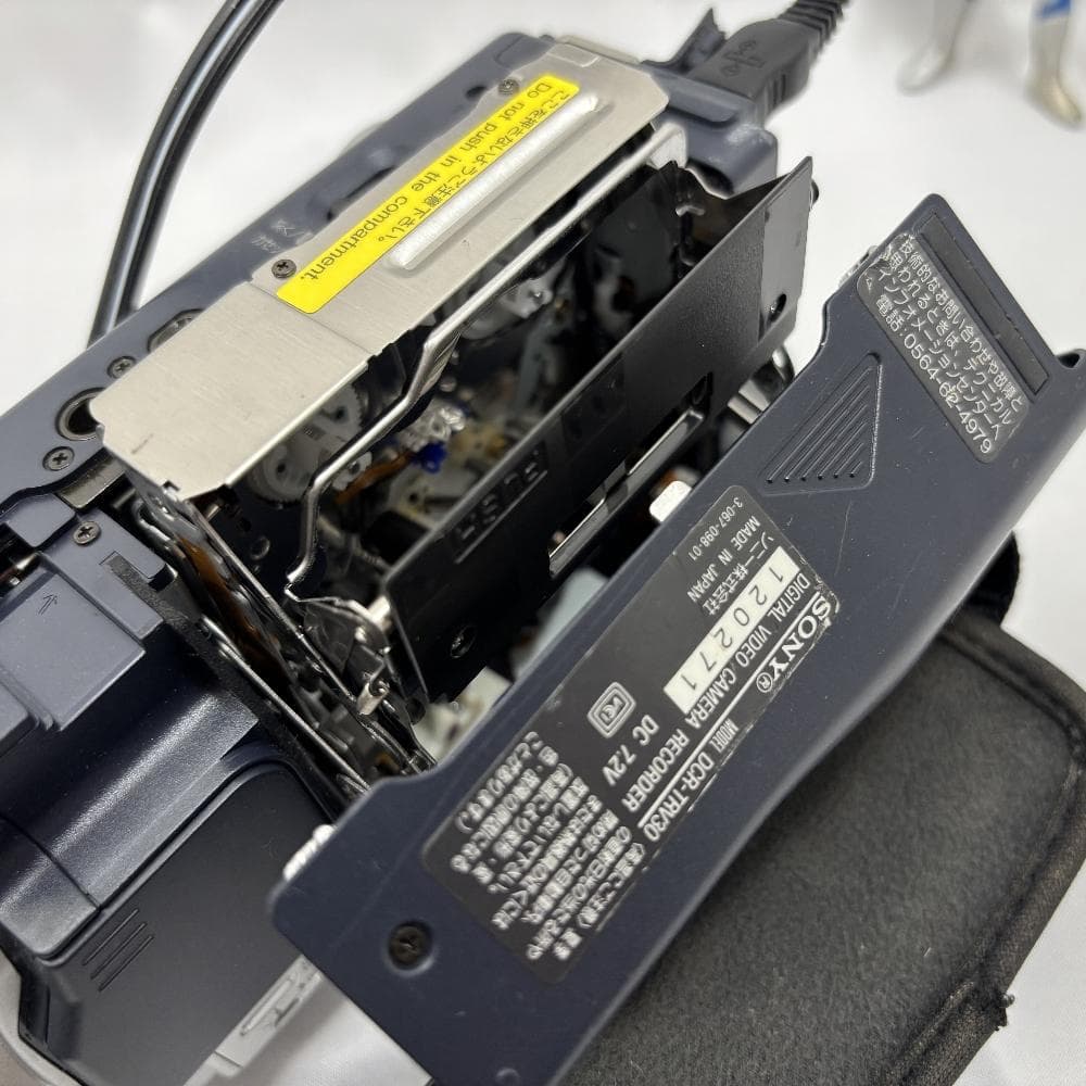 SONY Digital Handycam ハンディカム DCR-TRV30