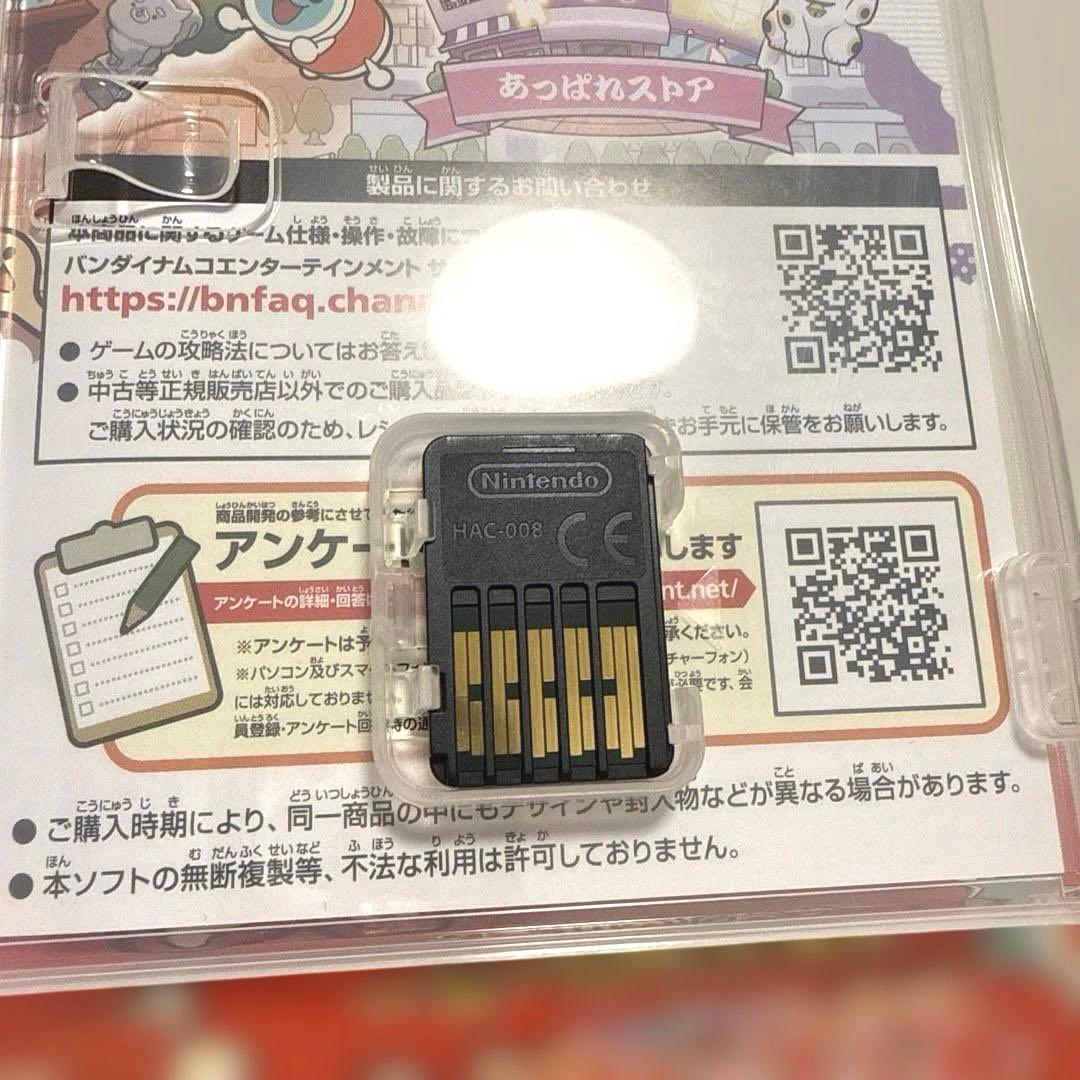 太鼓の達人 ドンダフルフェスティバル HORIタタコンセット