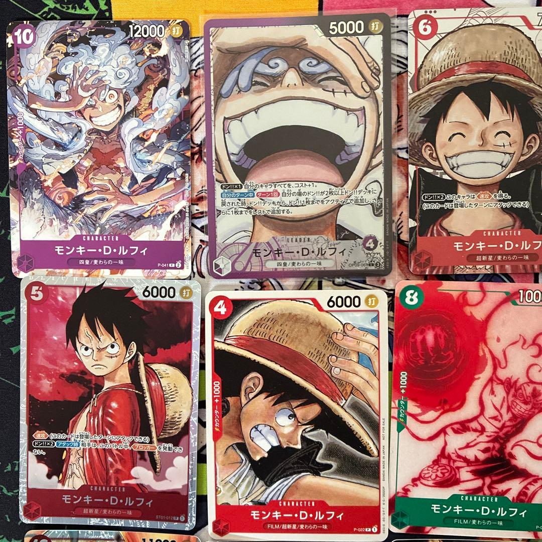 ルフィカード　ニカカード　ルフィプロモ