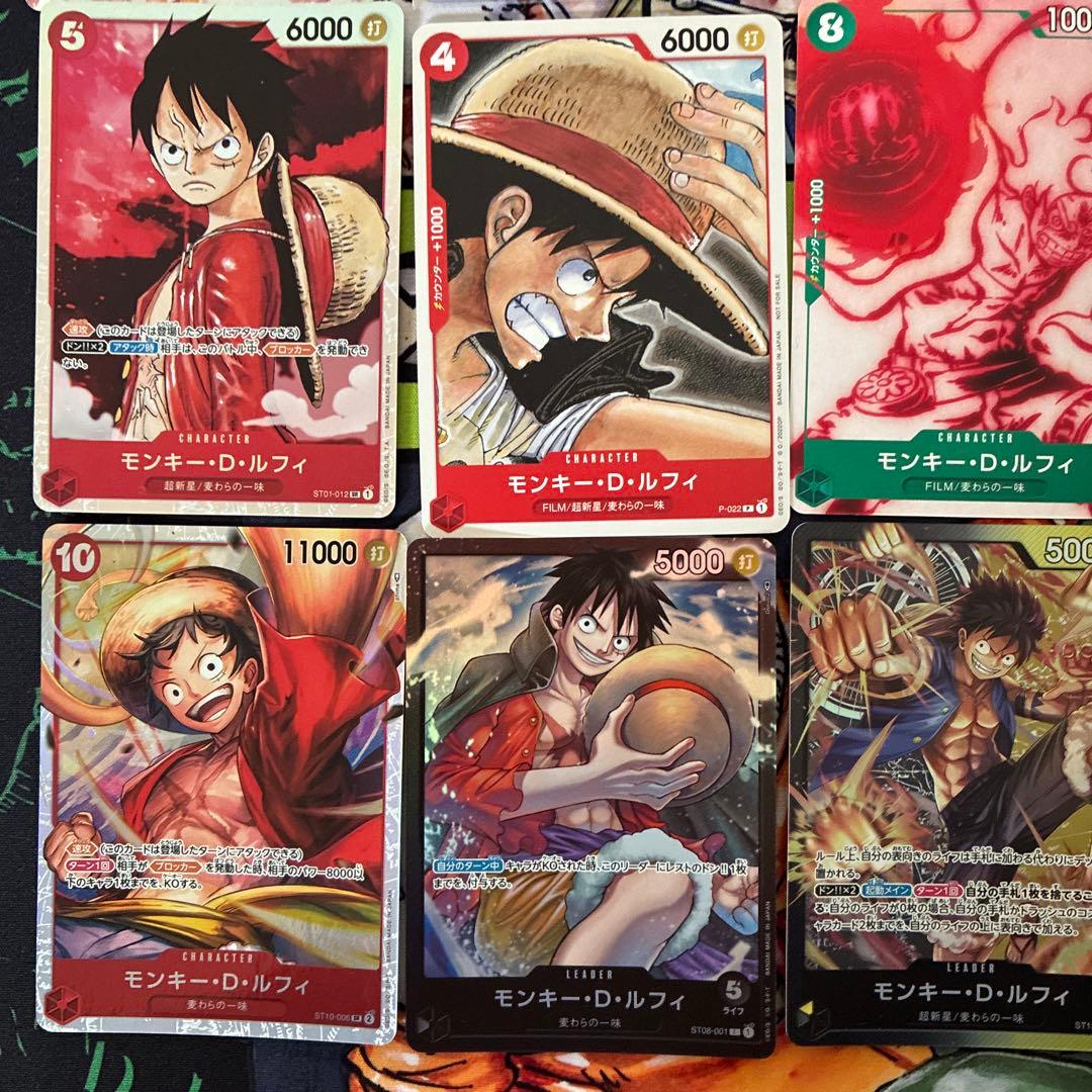 ルフィカード　ニカカード　ルフィプロモ