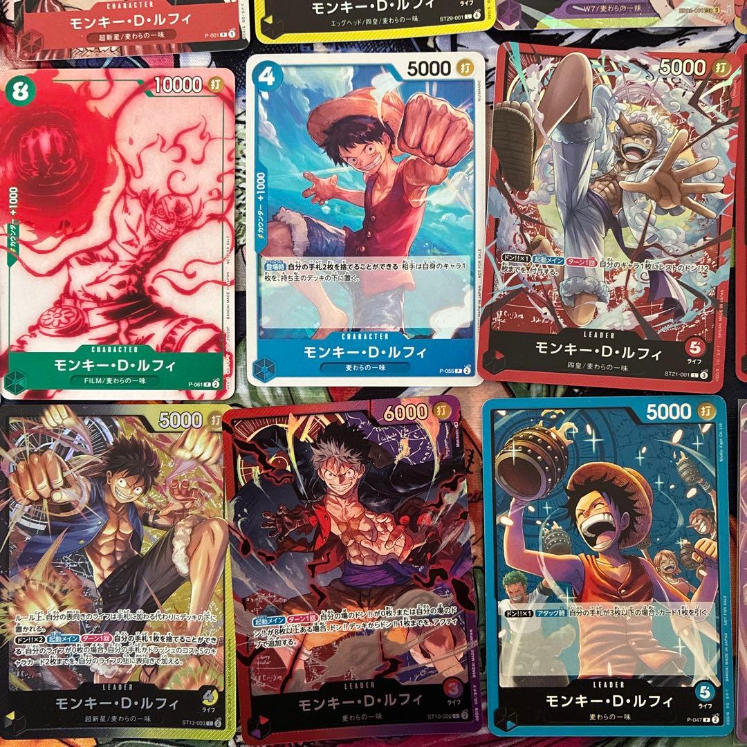 ルフィカード　ニカカード　ルフィプロモ