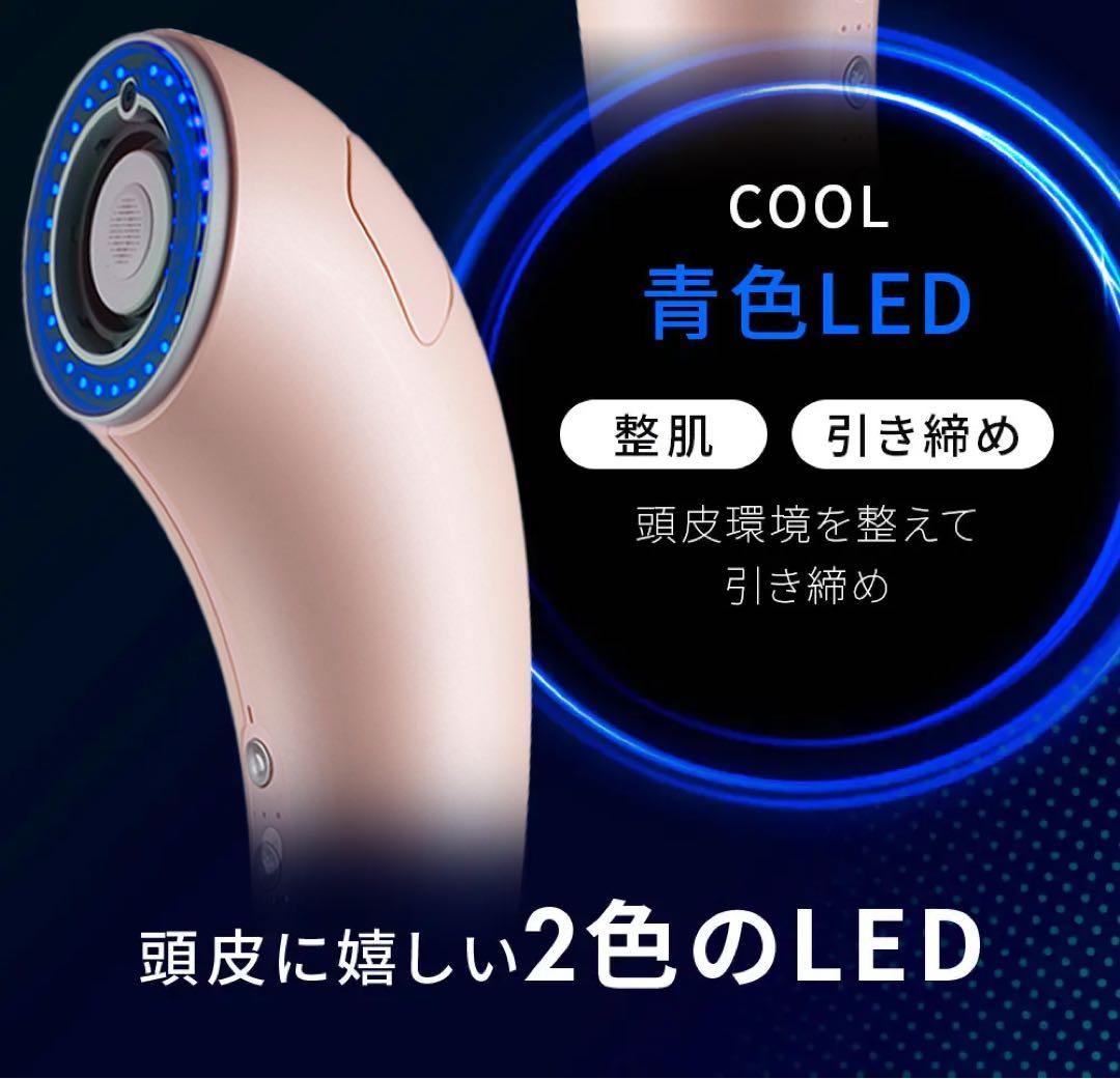 brightヘアドライヤー ピンク