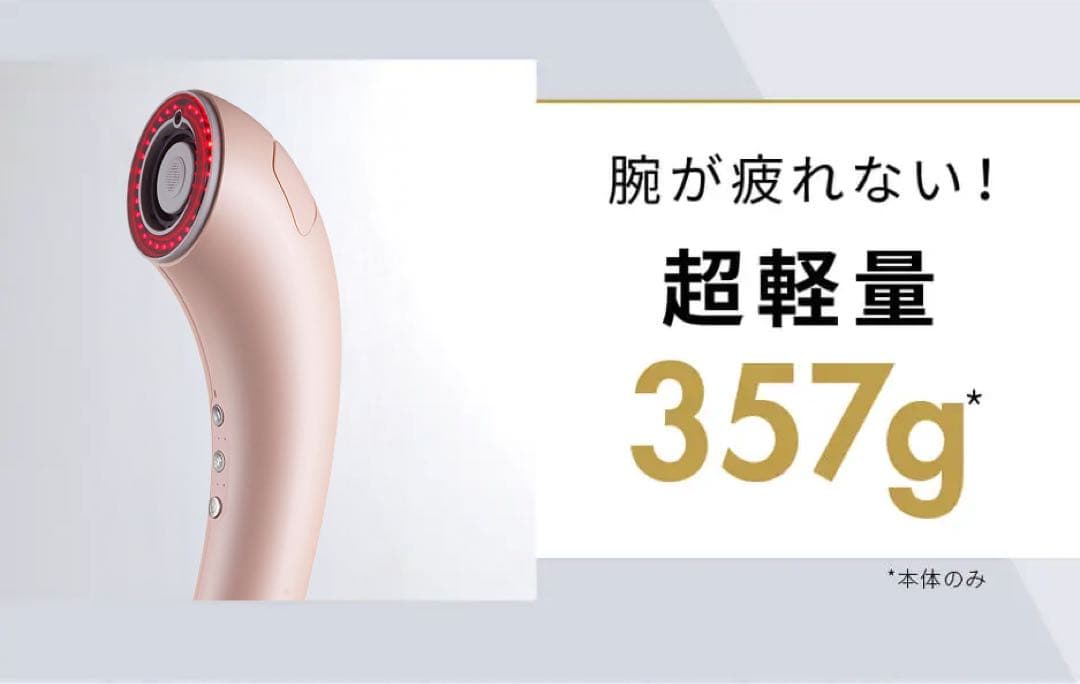 brightヘアドライヤー ピンク