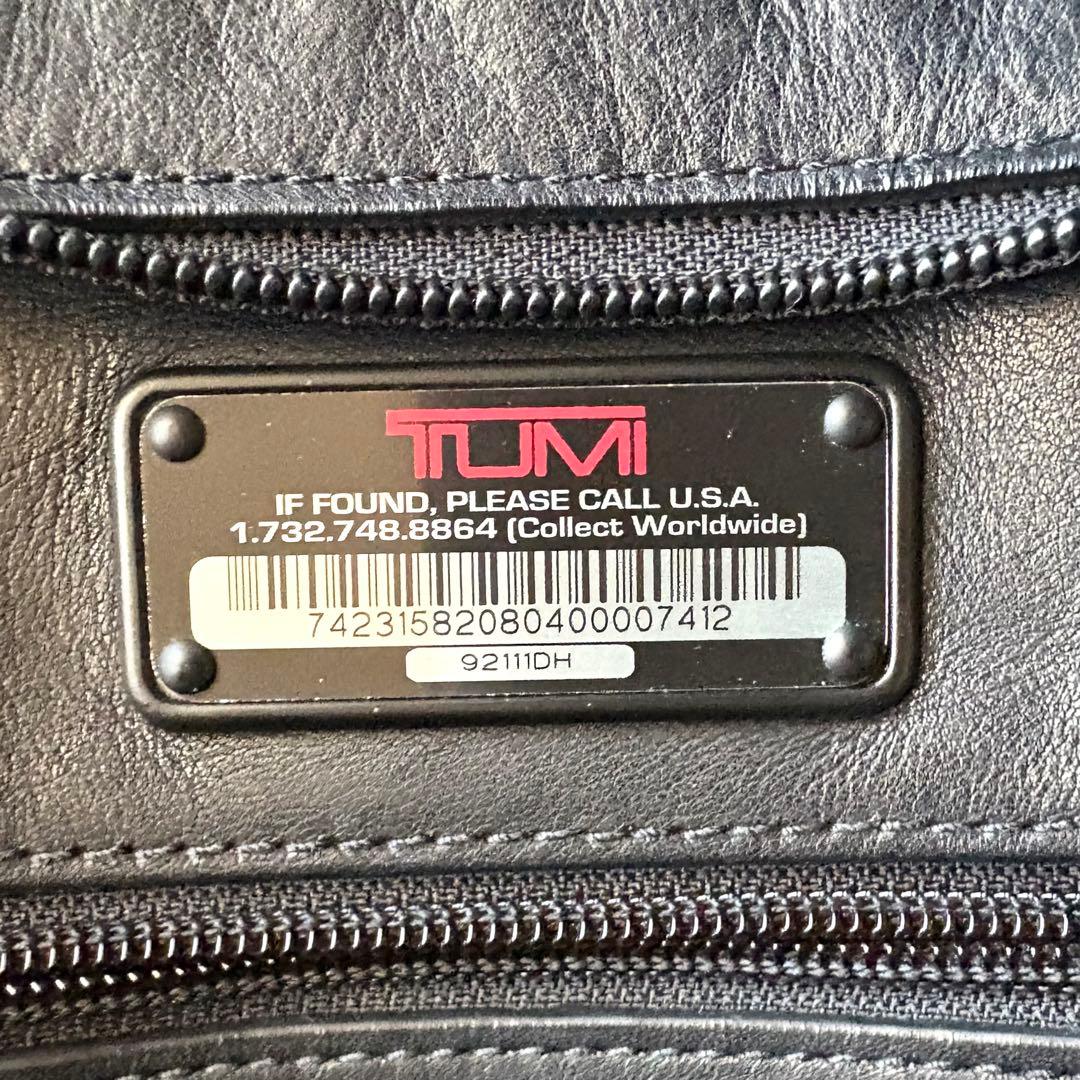 【reoncoco様】TUMI レザー ショルダーバッグ クロスボディ