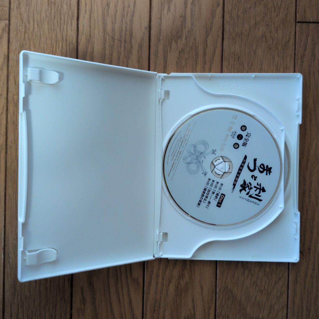 NHK大河ドラマ 利家とまつ 加賀百万石物語 完全版 第壱集+第弐集