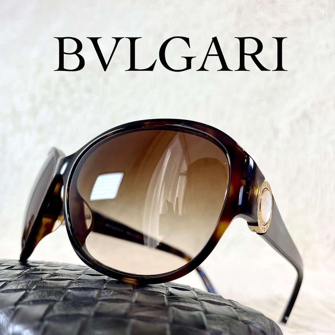 極美品　BVLGARI　8109-H-A　ブラウンレンズ　べっ甲柄フレーム