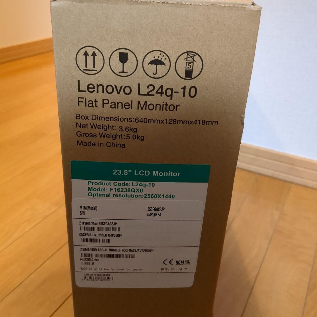 Lenovo L24q-10 LCDモニター2560 x 1440