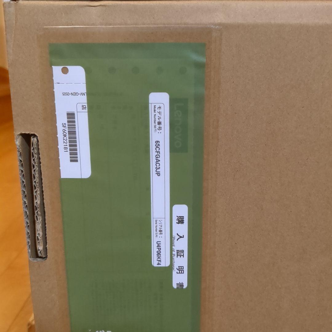 Lenovo L24q-10 LCDモニター2560 x 1440