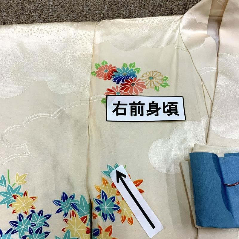 506ax90□お宮参り 女児 祝い着 掛け着 七五三にも 部分絞り 鳳凰□良好