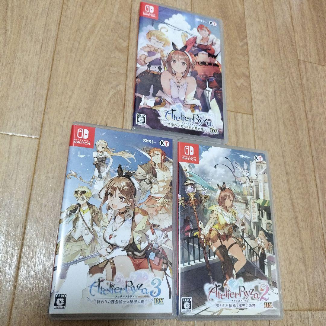 ライザのアトリエDX 3本セット