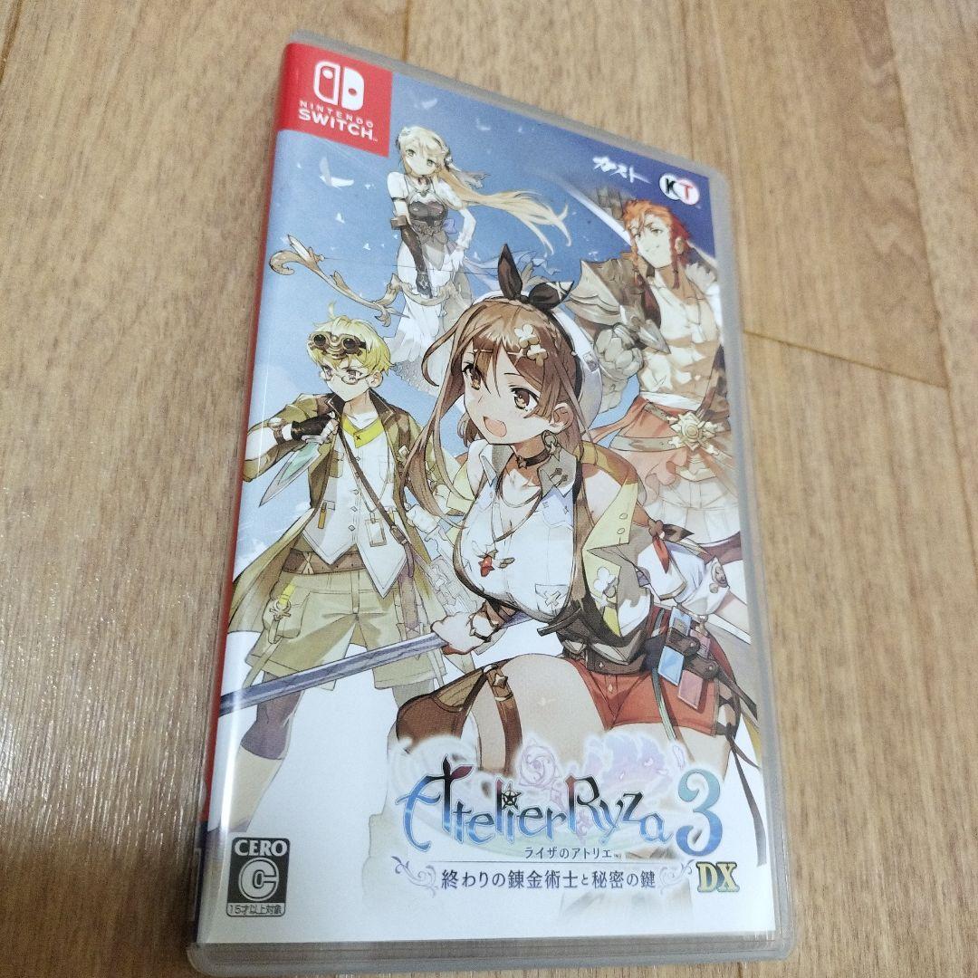 ライザのアトリエDX 3本セット