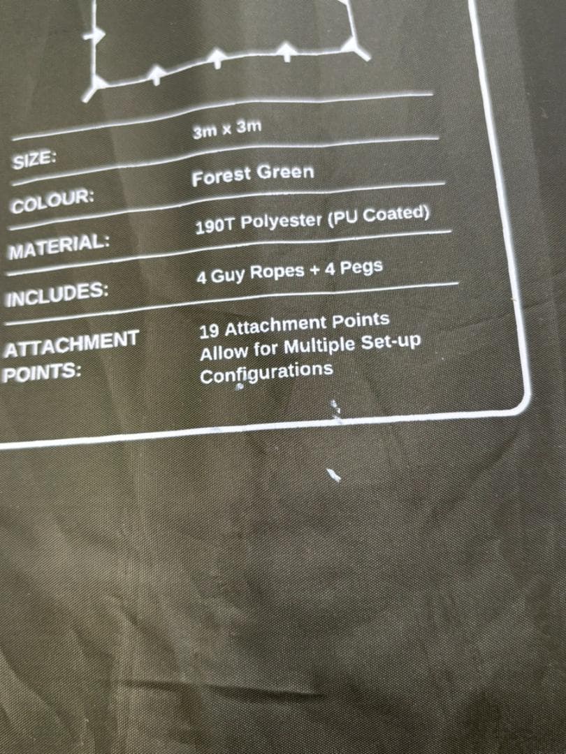 DDタープ 3×3 フォレストグリーン