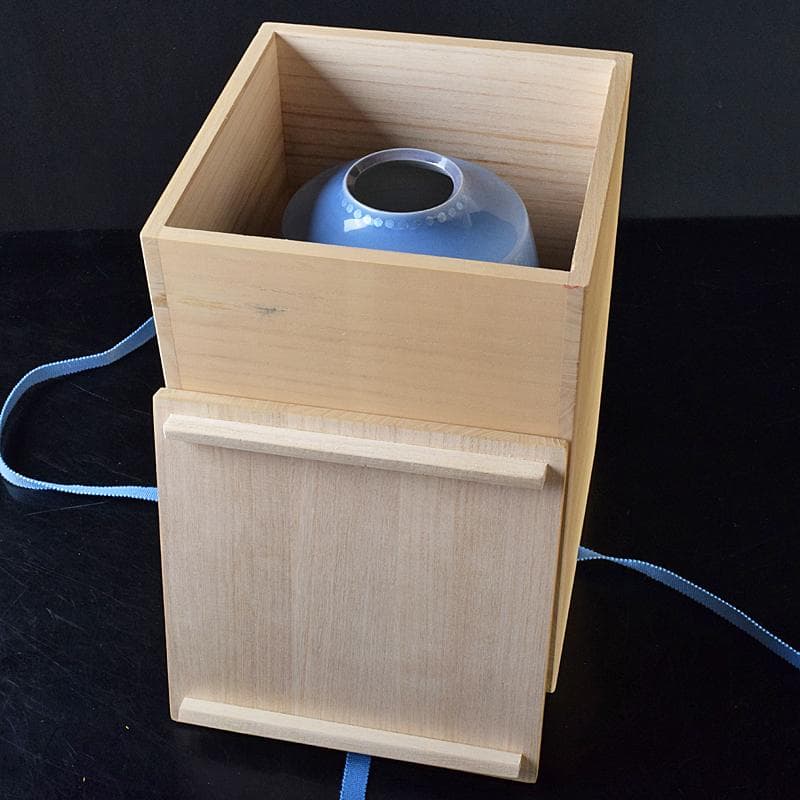 九谷焼　中田一於作　淡青釉裏銀彩　花文　壷　共布共箱　M　R7804B