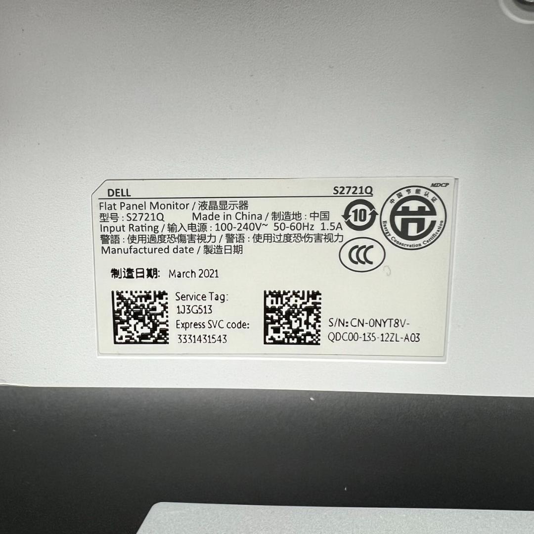 DELL S2721Q 美品動作確認済