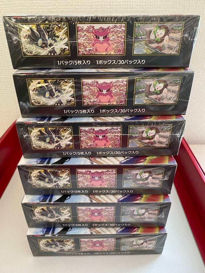 ポケモンカードムニキスゼロ