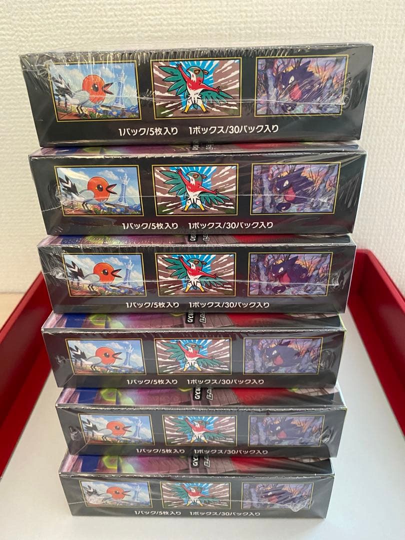 ポケモンカードムニキスゼロ