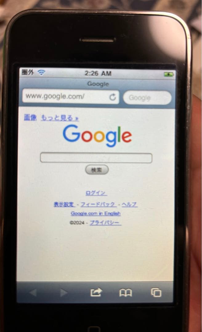 apple iPhone 3G 日本初代　16GB 希少　ホワイト　完品　白