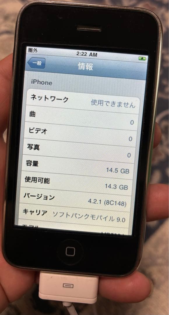 apple iPhone 3G 日本初代　16GB 希少　ホワイト　完品　白