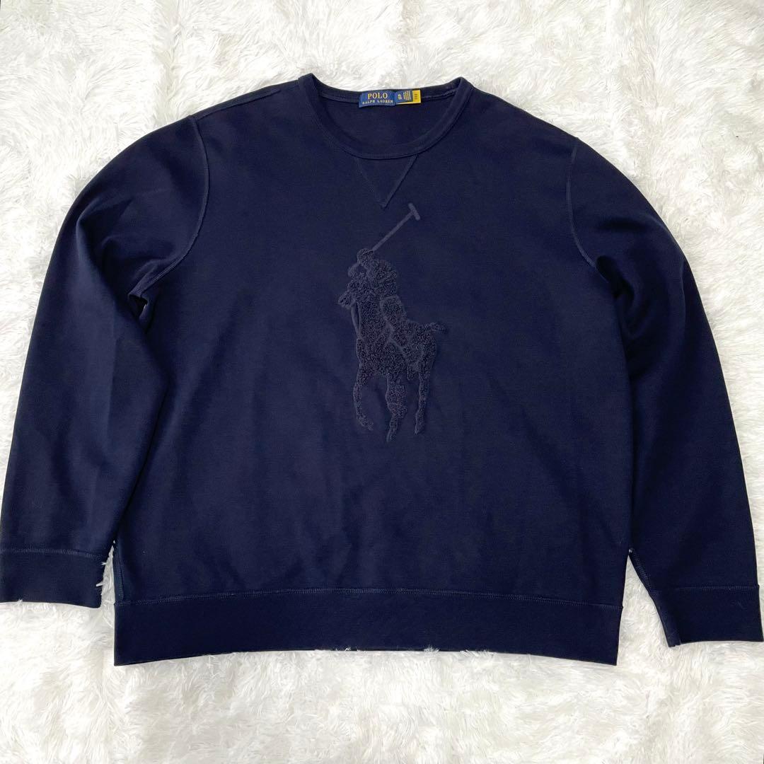 【げんしゅうパパ】POLO RALPH LAUREN スウェットトレーナー