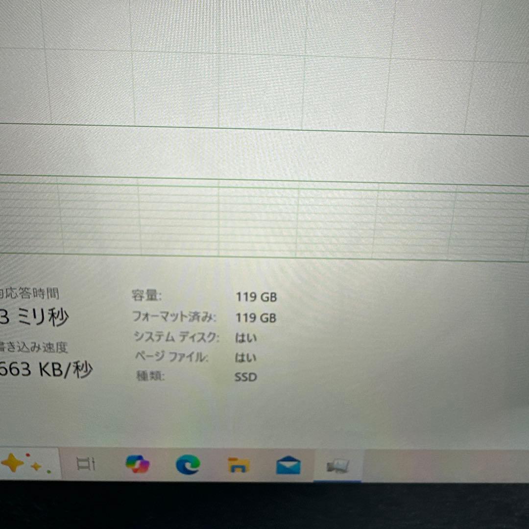 surface pro 本体 ACアダプター付き