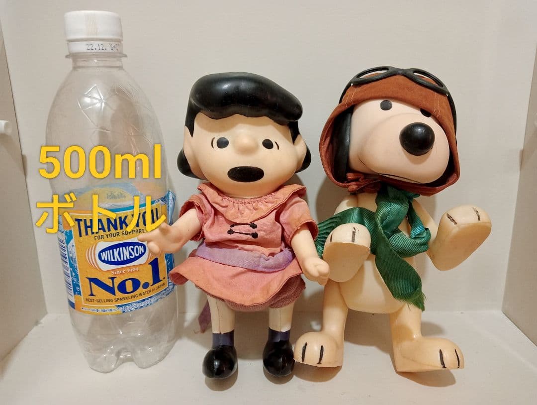 1966 ヴィンテージ スヌーピー ピーナッツザ・ギャング ポケットドール５体