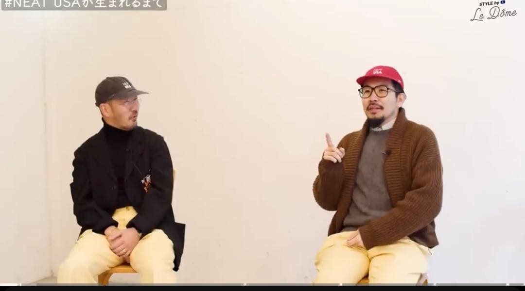 最終値下げNeat USA 36 イエローベージュ　lechoppe