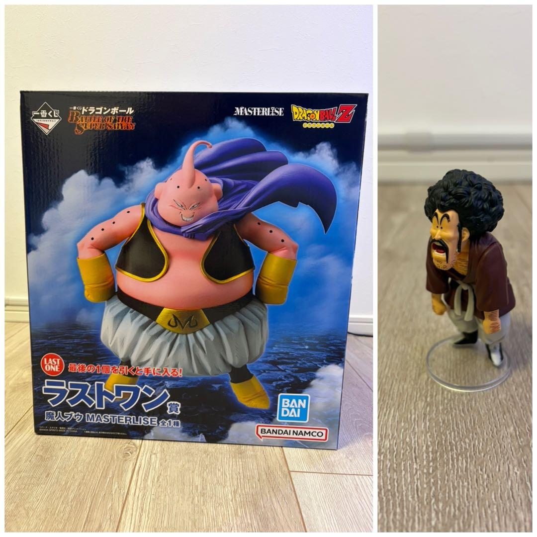 【未開封】ドラゴンボール一番くじ　ラストワン賞　魔人ブウ おまけプライズ品サタン
