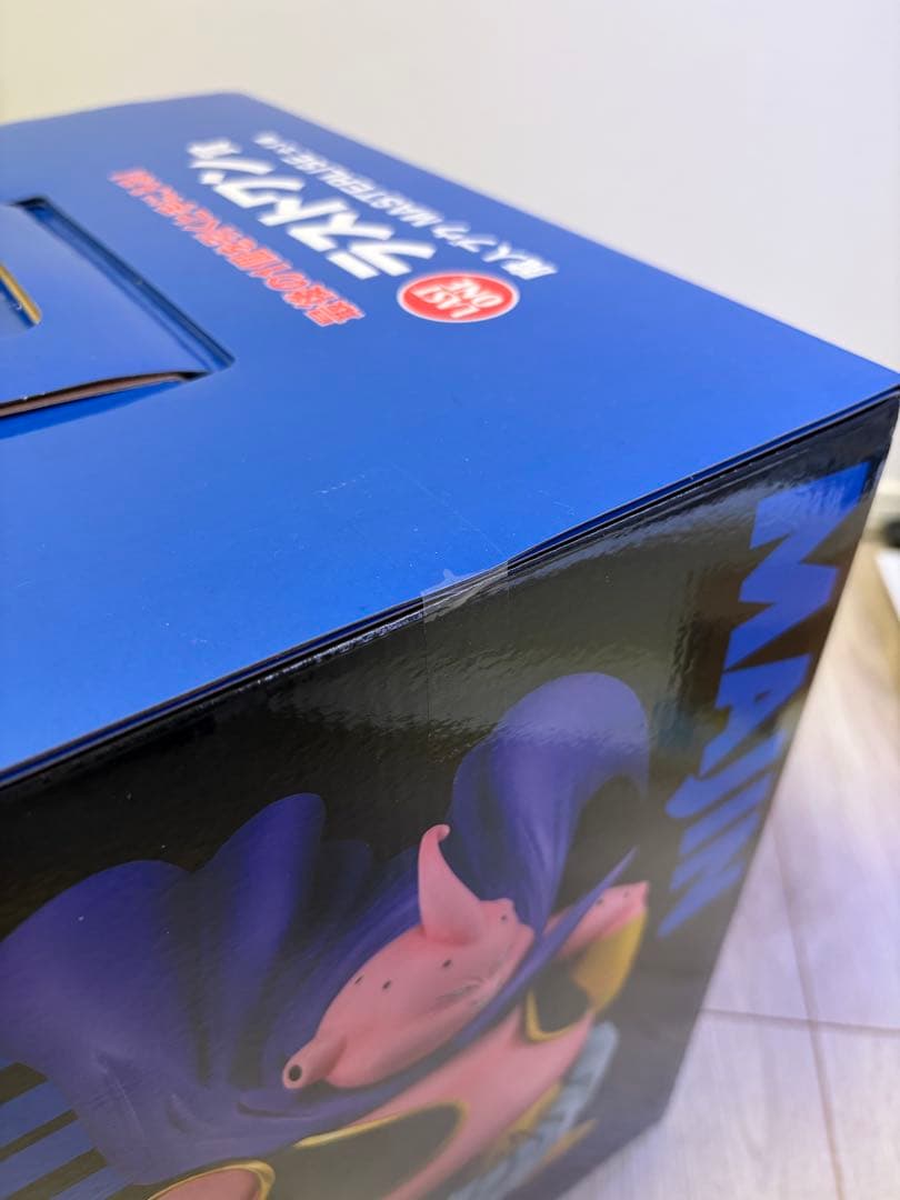 【未開封】ドラゴンボール一番くじ　ラストワン賞　魔人ブウ おまけプライズ品サタン