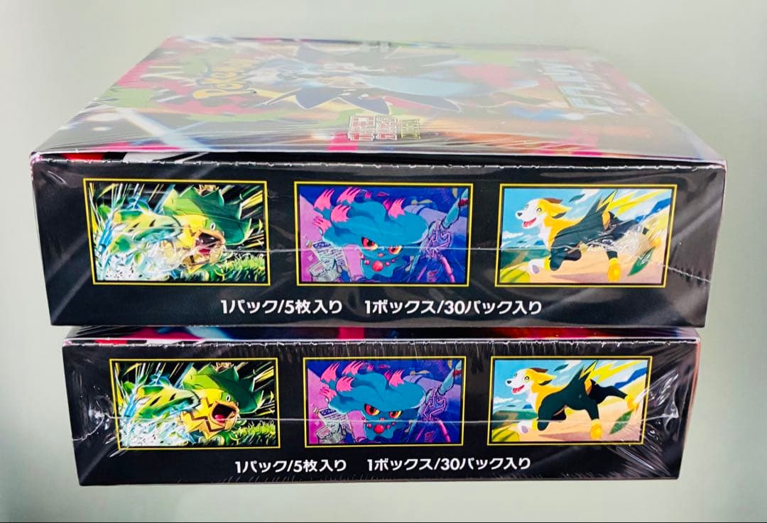 ✨新品・未開封✨ ポケカ M2 インフェルノX 2BOX シュリンク付き