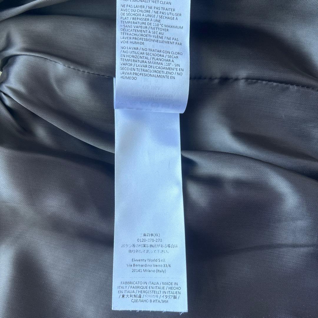 eleventy イレブンティ　ウールブルゾン　38