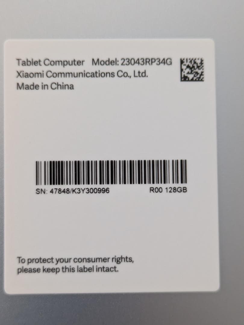 Xiaomi Pad 6 日本語版 6GB +128GB スマートペン セット