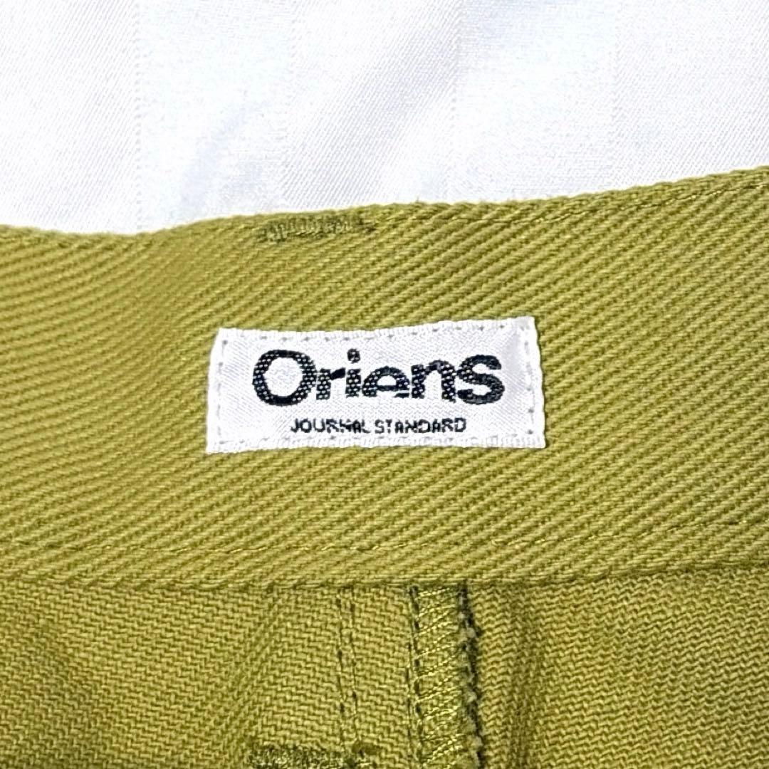 ポケットデザインパンツ　オリエンスジャーナルスタンダード　グリーン