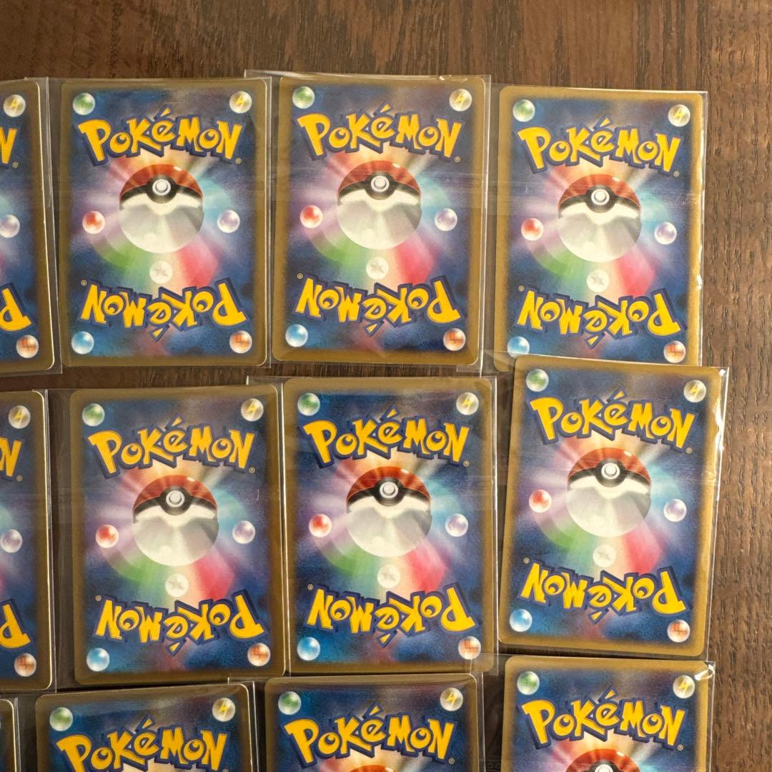 ポケモンカード ポケカ まとめ売り