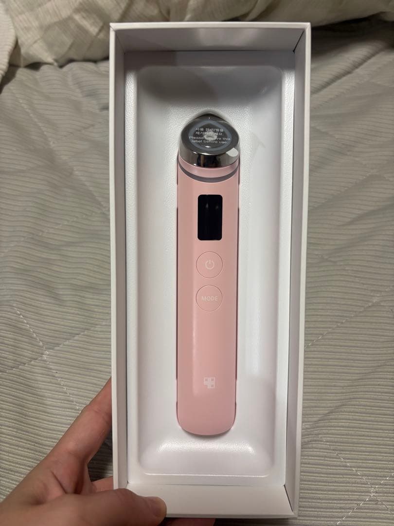 早い者勝ち‼️メディキューブ　ブースタープロ