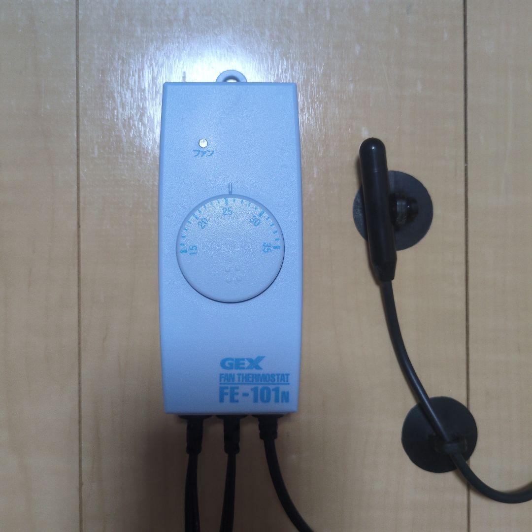 保温・保冷器具 Tetra Cool Tower CR-1 NEW