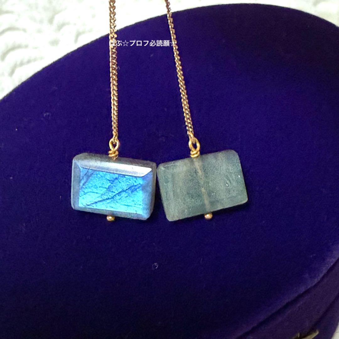 【新品未使用/販売証明書有】‧✧̣̥̇‧完売品レア‧✧̣̥̇‧ラブラドライト☆agete☆