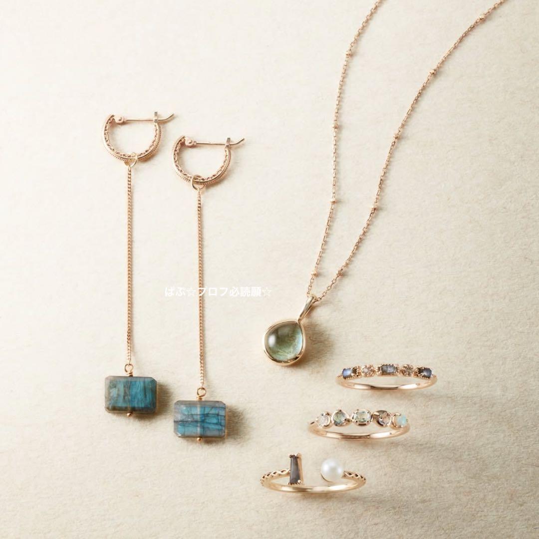 【新品未使用/販売証明書有】‧✧̣̥̇‧完売品レア‧✧̣̥̇‧ラブラドライト☆agete☆