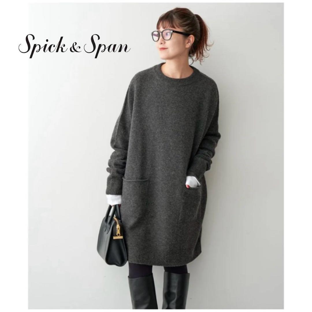 【美品】 スピックアンドスパン クルーネック ワイドチュニック プルオーバー