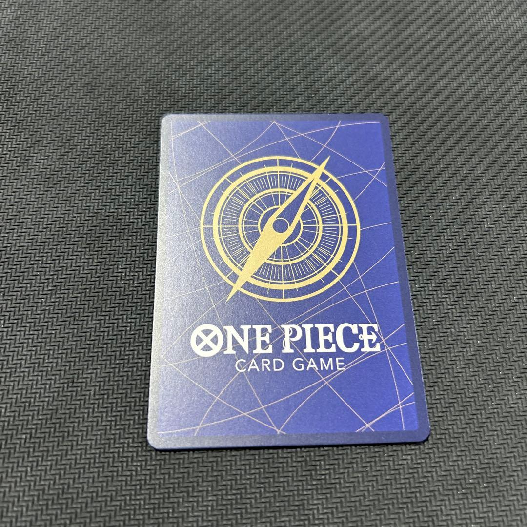 ワンピースカード エッグヘッドクライシスEB04-039 ユースタスキッド SP