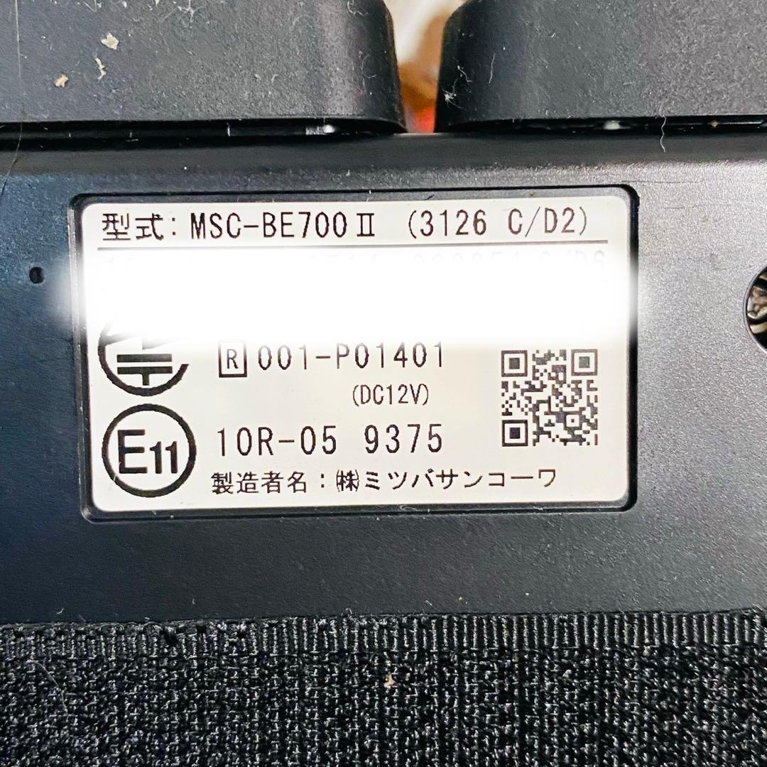 バイク用MITSUBA ミツバMSC-BE700Ⅱ ETC2.0 アンテナ分離型