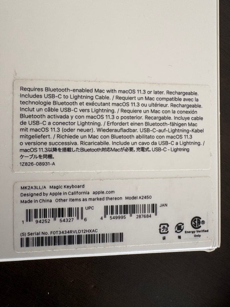 Apple Magic Keyboard 本体