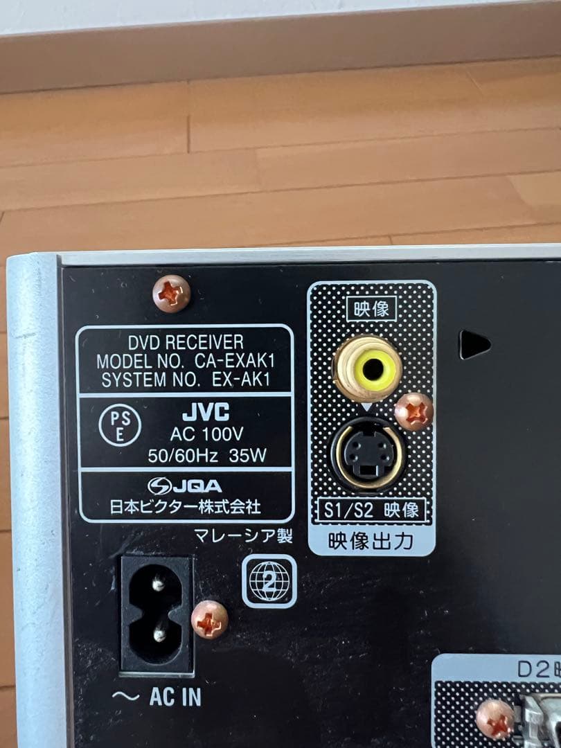 Victor SP-EXAK1セット/ウッドコーンスピーカー 12年製