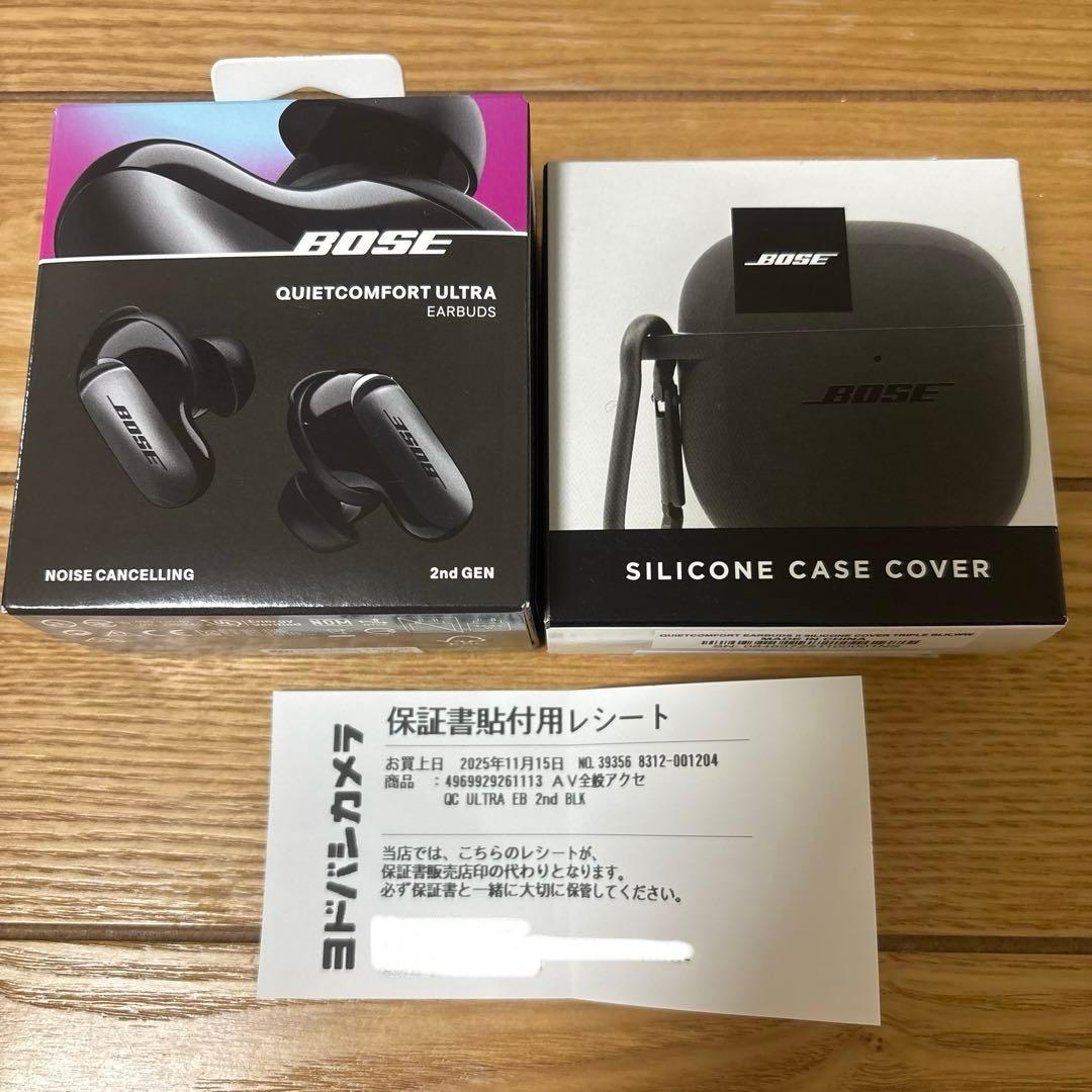 BOSE QUIETCOMFORT ULTRA EARBUDS ブラック
