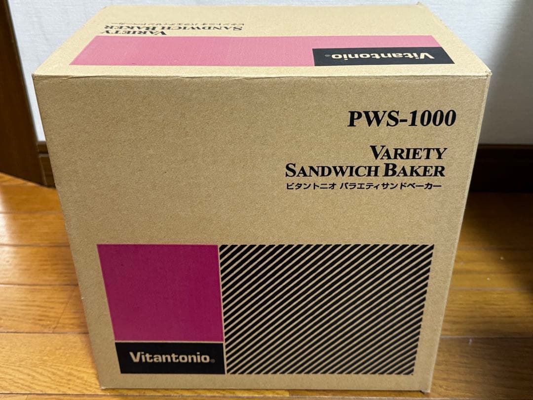 ビタントニオ バラエティサンドベーカーPWS-1000 ワッフルメーカー