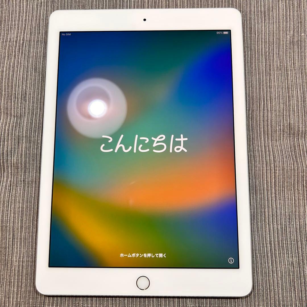 【美品】iPad Pro 9.7 セルラー128GB 最終価格