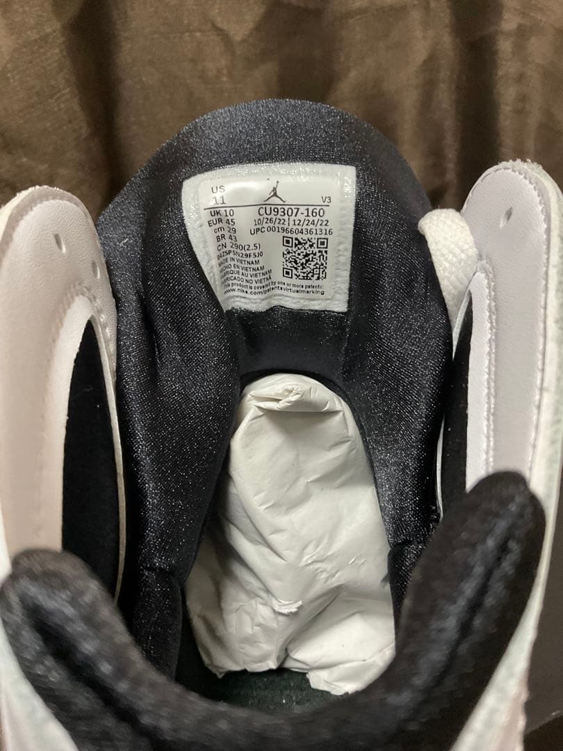 【新品元箱付】ナイキ エアージョーダン7レトロ29cm/US11