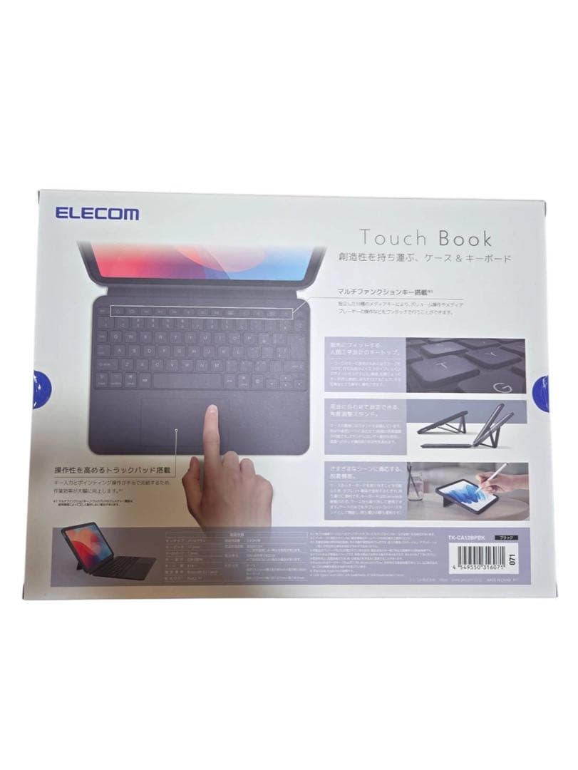 【新品未開封】ELECOM Touch Book for iPad 第10世代用